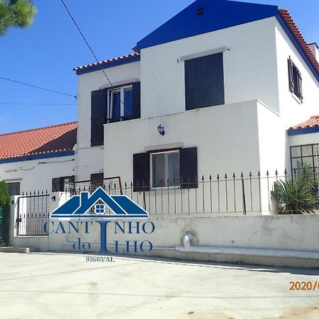 Cantinho Do Ilho Sesimbra Esterno foto